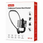 NeePho NP-G1 Cellphone/Camera Neck Bracket