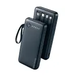 VEN-DENS VD-PB058 10000mAh Power Bank with Built-in Charging Cable
